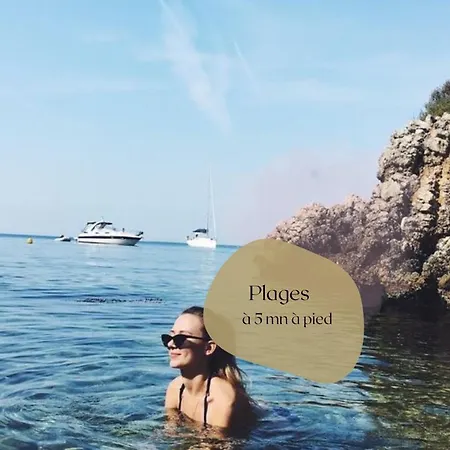 Centre D'antibes - 2 Chambres Avec Parking